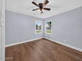 892 Murrah Avenue - Photo 15