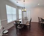 3617 Kearsley Street - Photo 5