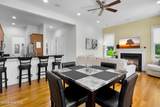 3112 Reunion Pointe Lane - Photo 4