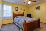 30 Sunray Circle - Photo 15