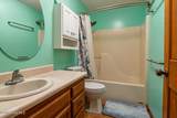 30 Sunray Circle - Photo 16