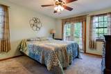 30 Sunray Circle - Photo 18