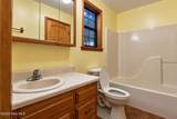 30 Sunray Circle - Photo 23