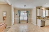 1007 Dorset Lane - Photo 16