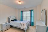 1007 Dorset Lane - Photo 35