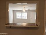 232 Dixie Avenue - Photo 6