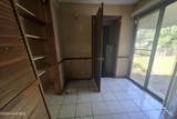 401 Howard Street - Photo 7
