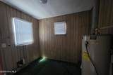 401 Howard Street - Photo 8