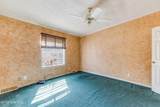 7092 Old Oak Road - Photo 22