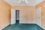 7092 Old Oak Road - Photo 23