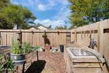 111 10th Street - Photo 44