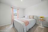 101 Tuscorora Lane - Photo 7
