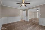 1402 Cherry Lane - Photo 12