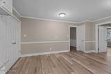 1402 Cherry Lane - Photo 16