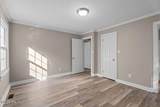 1402 Cherry Lane - Photo 20