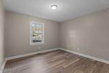 1402 Cherry Lane - Photo 26