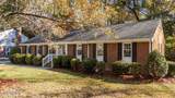 1402 Cherry Lane - Photo 4