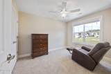 342 Dunston Road - Photo 17