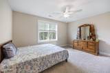 342 Dunston Road - Photo 18