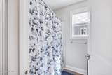 342 Dunston Road - Photo 21
