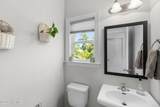 243 Seaton Avenue - Photo 14