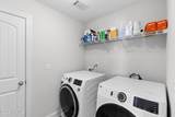 243 Seaton Avenue - Photo 23