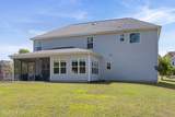 243 Seaton Avenue - Photo 26