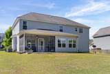 243 Seaton Avenue - Photo 27