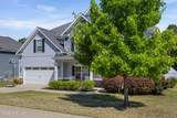 243 Seaton Avenue - Photo 3