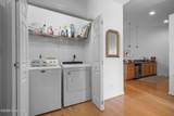 514 B Village Green Drive - Photo 23