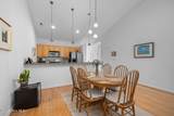 514 B Village Green Drive - Photo 8