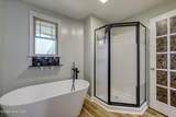 2212 Vireo Drive - Photo 28