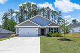 756 Pantego Boulevard - Photo 1