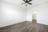 8339 Slippery Elm Court - Photo 22