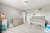 2880 Nc 43 Highway - Photo 11