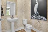 2034 Oakton Drive - Photo 4