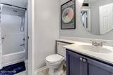 1600 Canal Drive - Photo 16