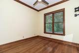 4230 Quaker Road - Photo 42