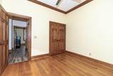4230 Quaker Road - Photo 43