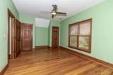 4230 Quaker Road - Photo 48
