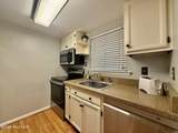 250 Sugar Gum Lane - Photo 12