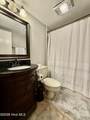 250 Sugar Gum Lane - Photo 18