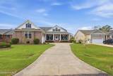 1012 Pelican Drive - Photo 81