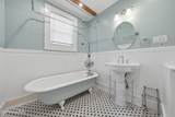 2055 Washington Street - Photo 11
