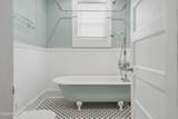 2055 Washington Street - Photo 12