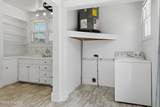 2055 Washington Street - Photo 13