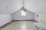 2055 Washington Street - Photo 17