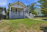 2055 Washington Street - Photo 2