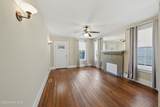 2055 Washington Street - Photo 4