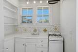 2055 Washington Street - Photo 8